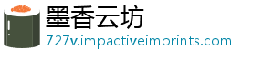 白星下雨冬极的角适合适用色推吗原神荐-墨香云坊